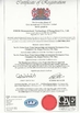 Китай Fibos Measurement Technology (Changzhou) Co., Ltd. Сертификаты